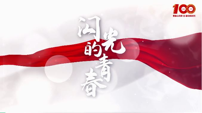 捕获100.JPG