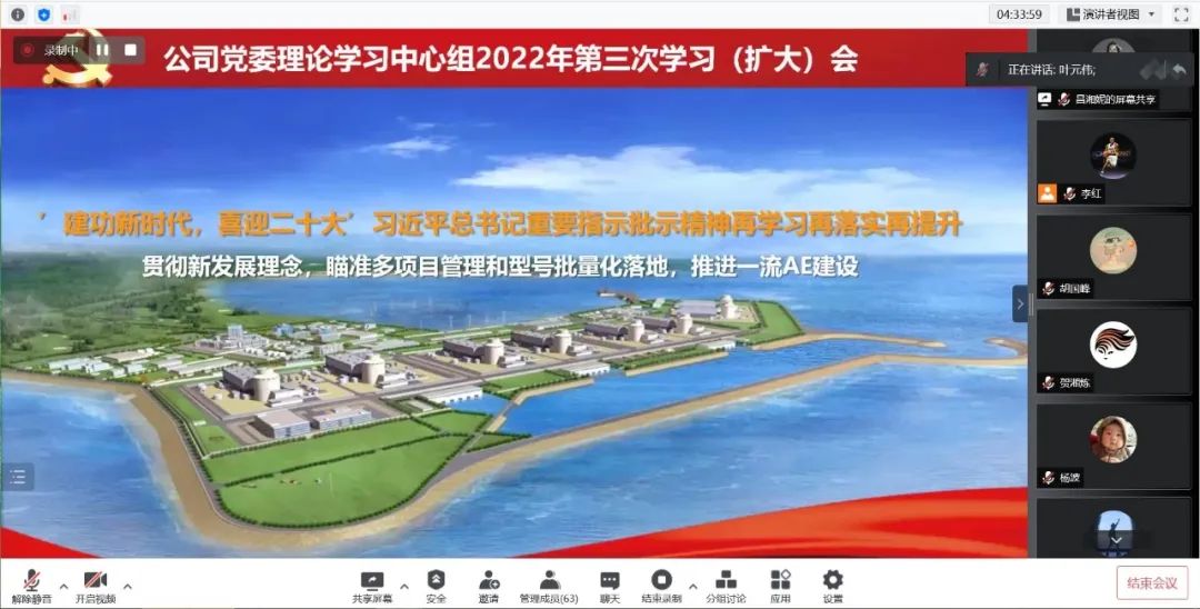 微信图片_20220521225944.jpg