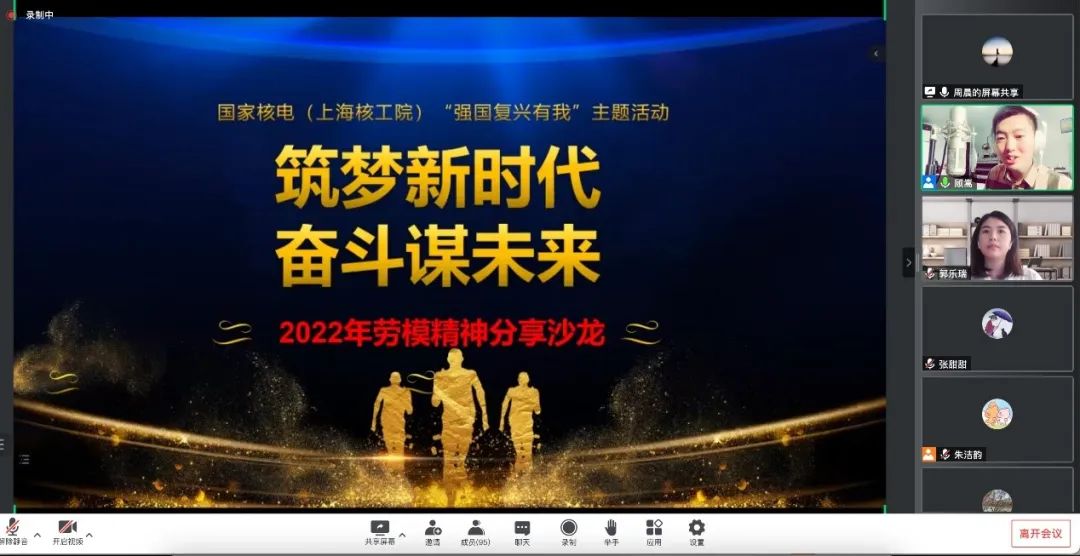 微信图片_20220529192723.jpg
