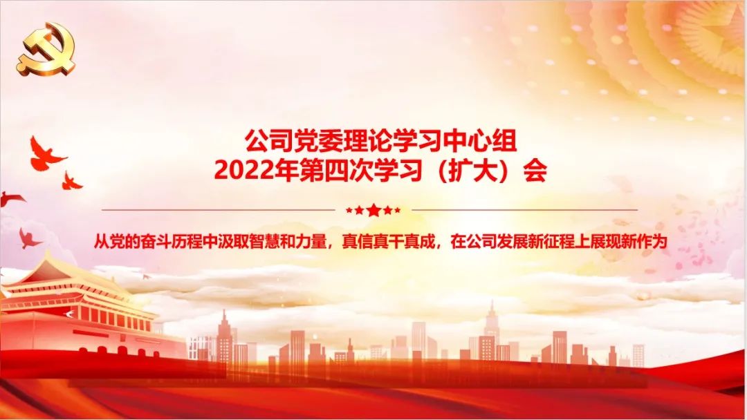 微信图片_20220614232609.jpg