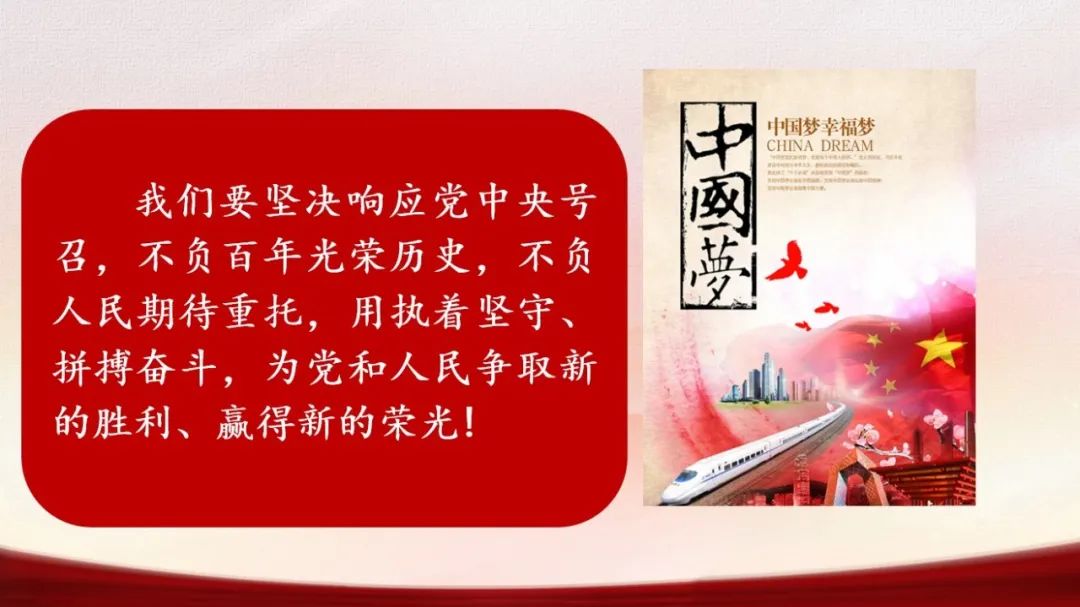 微信图片_20220614232617.jpg