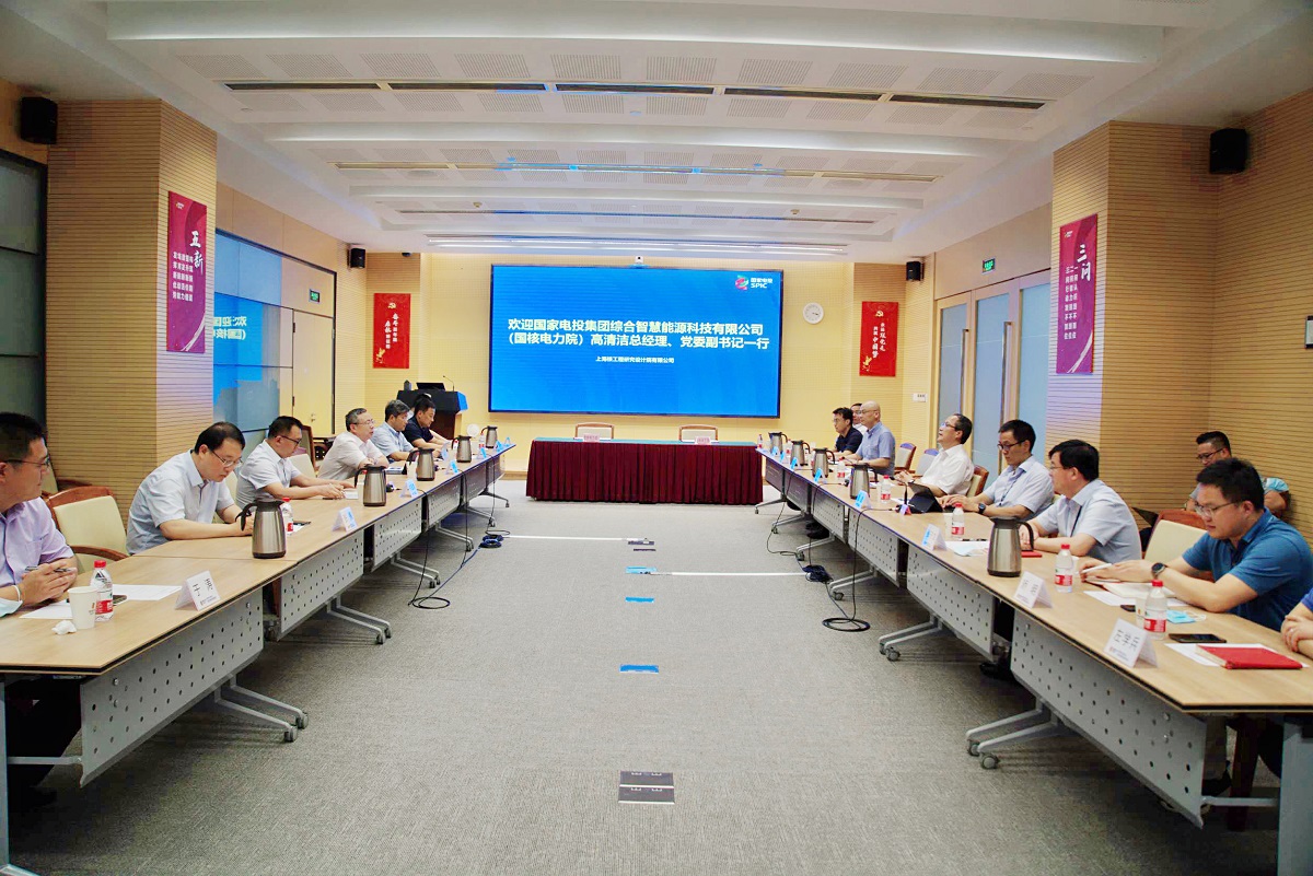 微信图片_20220828182431.jpg