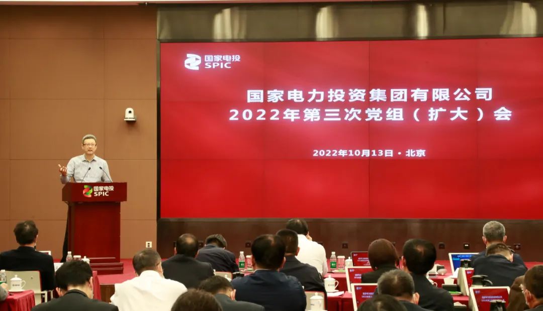 微信图片_20221026164450.jpg