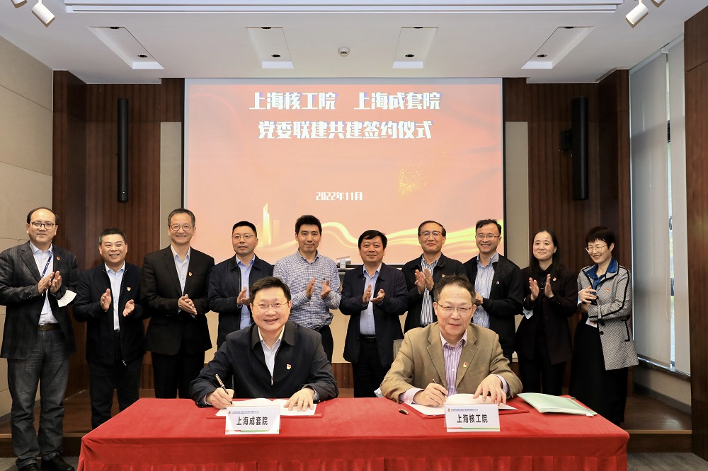 微信图片_20221104163310(1).jpg