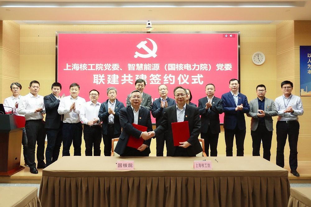 微信图片_20221104141111.jpg