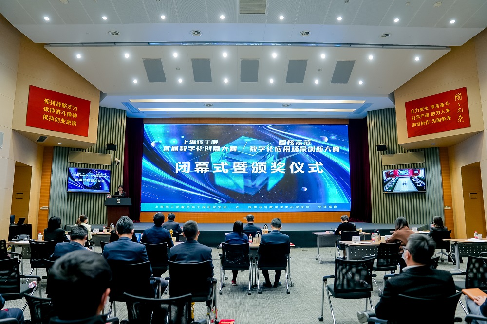 大赛整体图.jpg