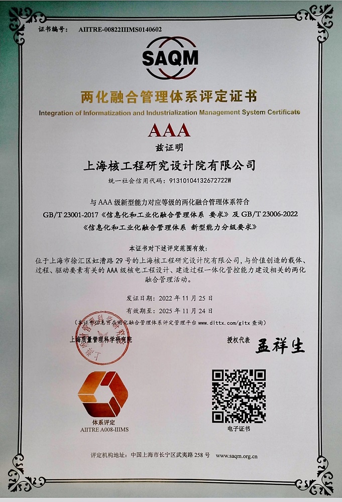 Screenshot_2022-12-01-13-07-55-575_com.tencent.mm_mh1669871370459(1).jpg