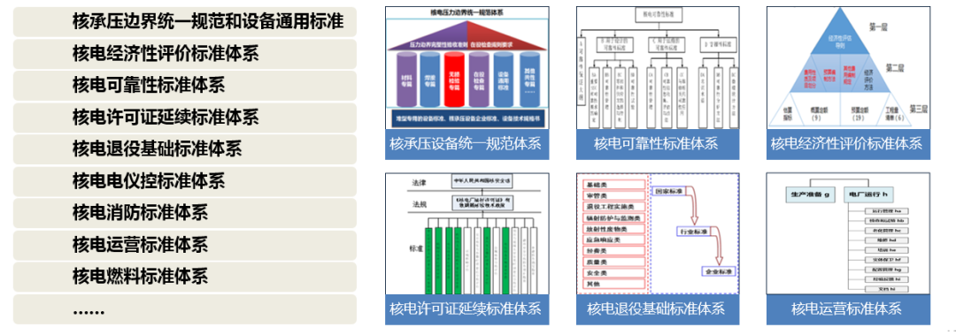微信图片_20230216182246.png