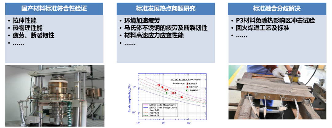 微信图片_20230216182300.png