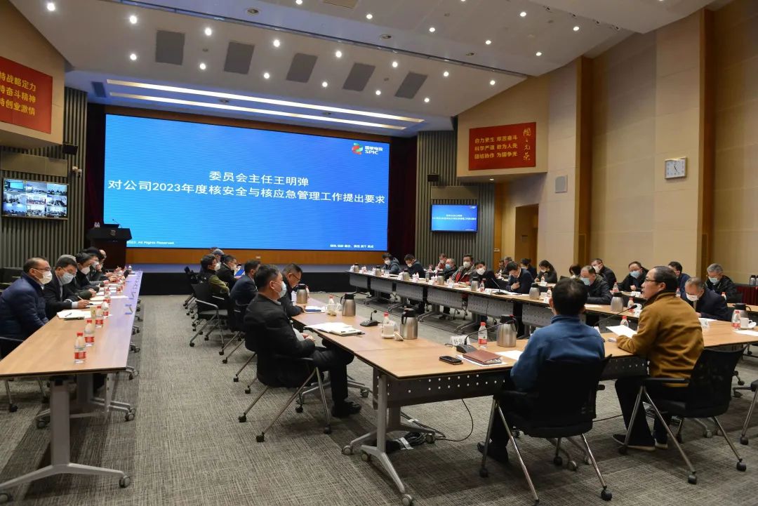 微信图片_20230220131223.jpg