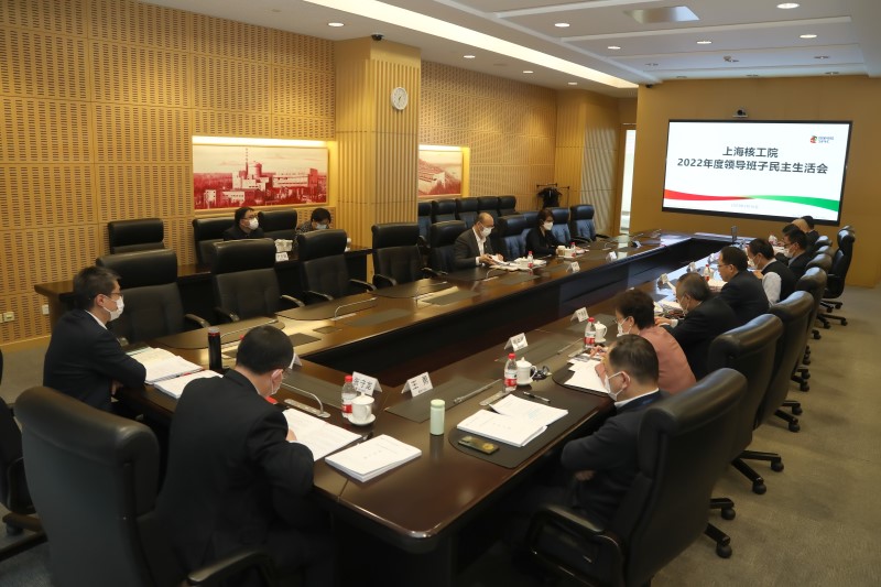 微信图片_20230220134724.jpg