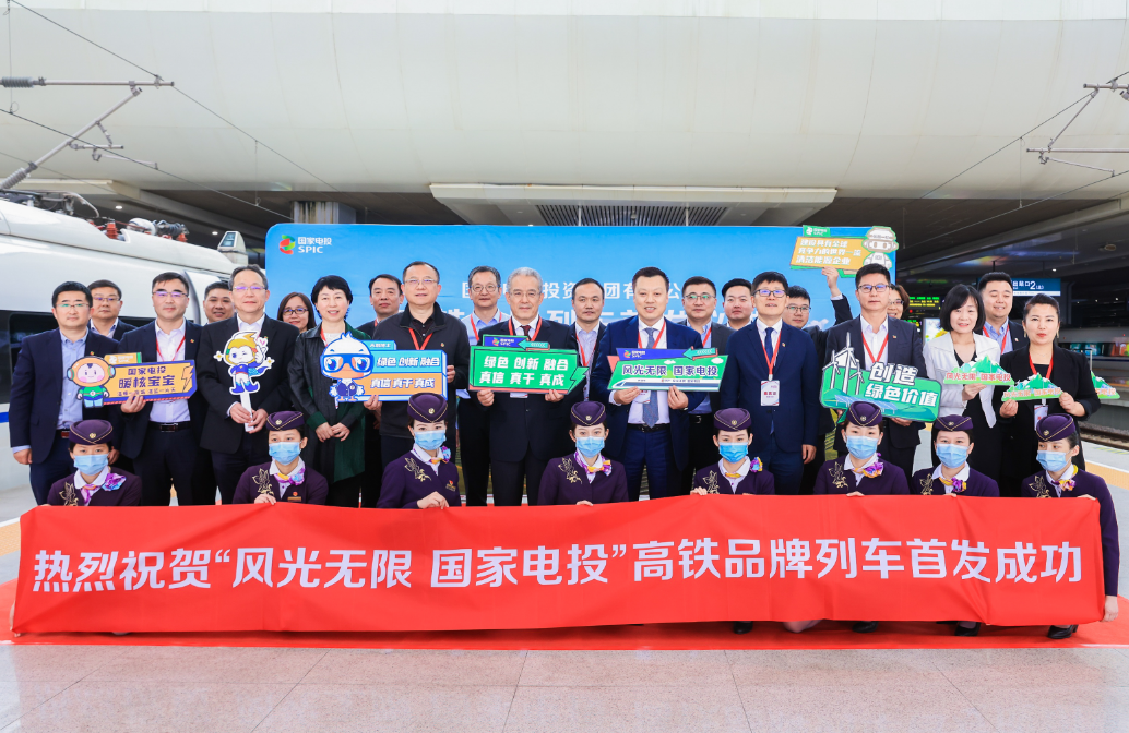 微信图片_20230519112636.png