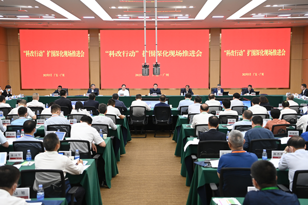 微信图片_20230524094556.png