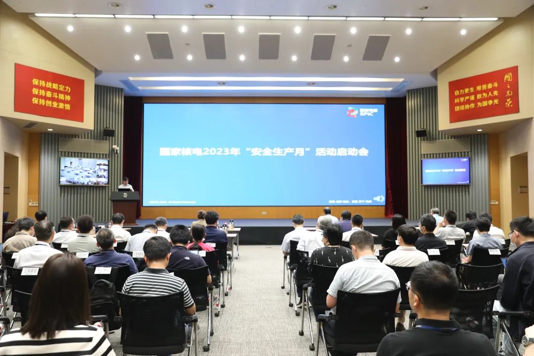 微信图片_20230607112737.jpg
