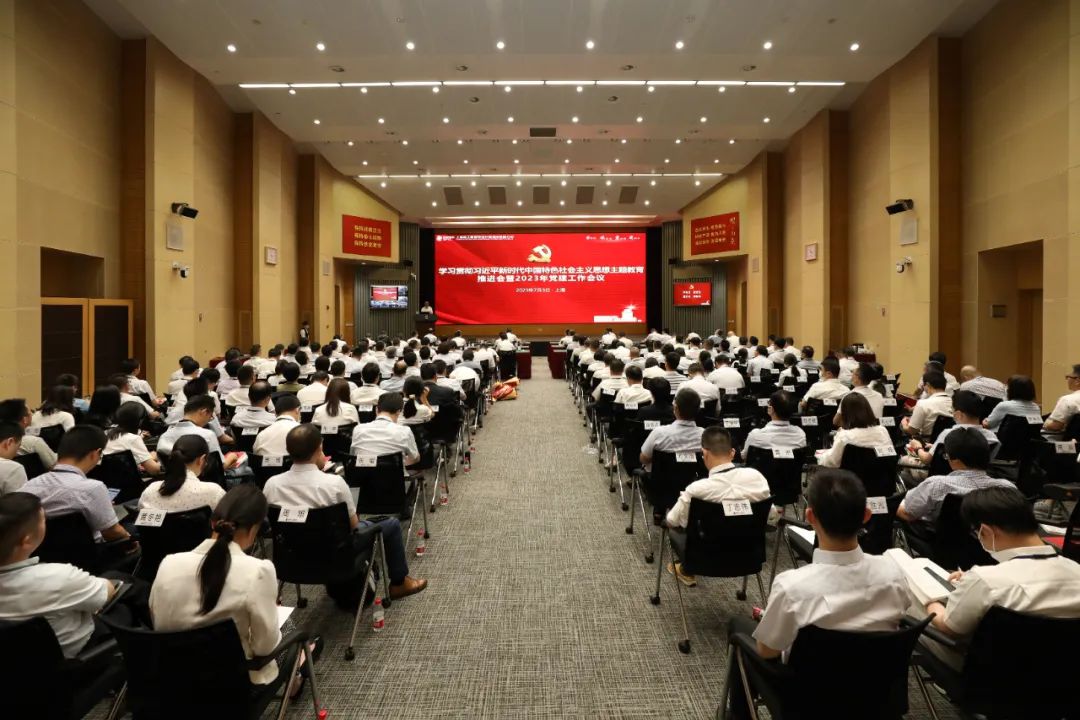 微信图片_20230704184137.jpg