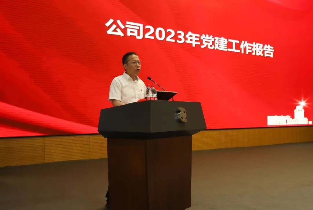 微信图片_20230704184158.jpg