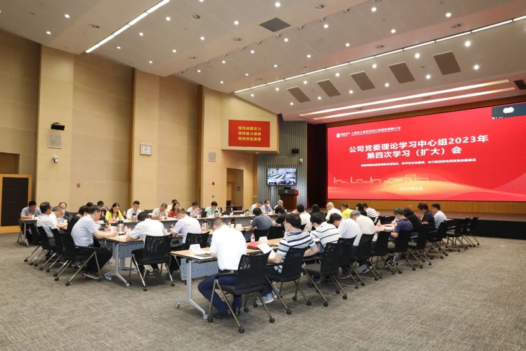 微信图片_20230704184631.jpg