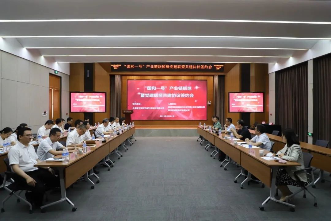 微信图片_20230712093921.jpg