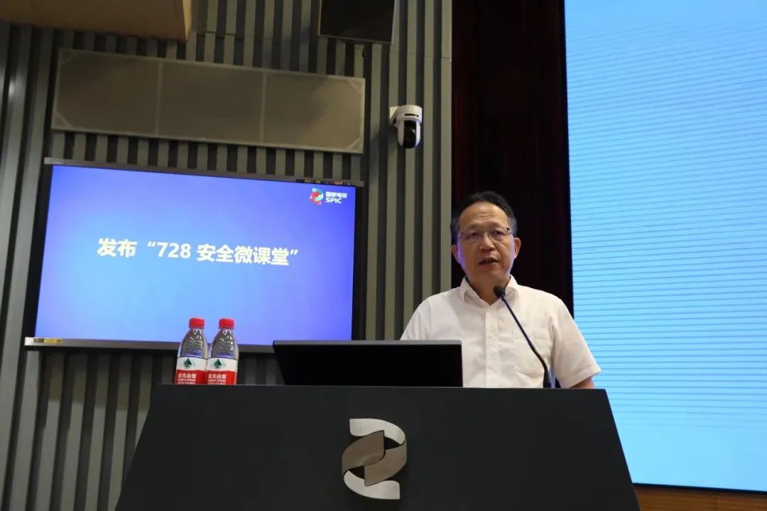 微信图片_20230712094128.jpg