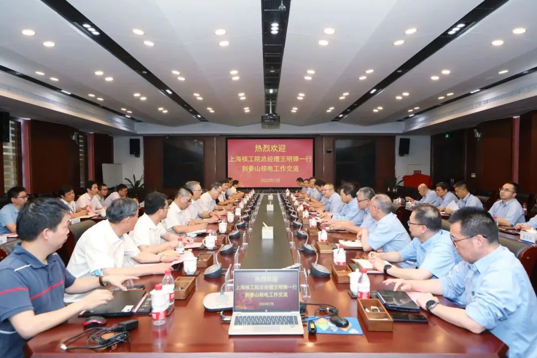 微信图片_20230712094300.jpg