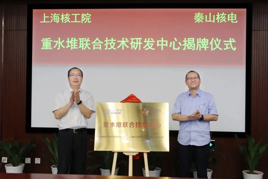微信图片_20230712094327.jpg