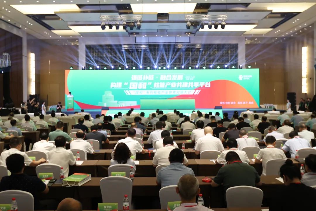 微信图片_20230726162111.jpg