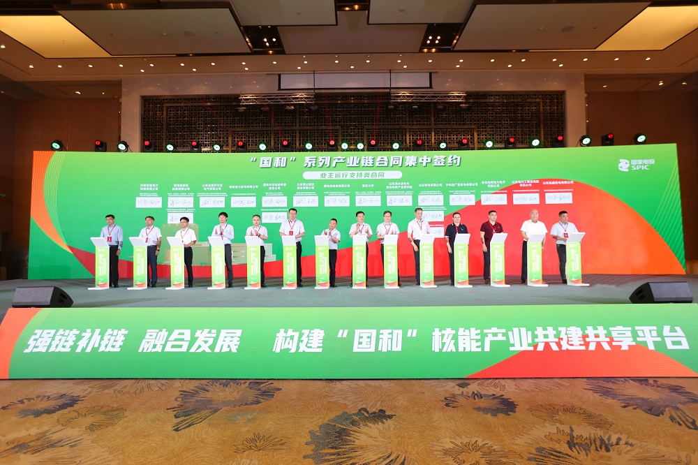签约1.jpg