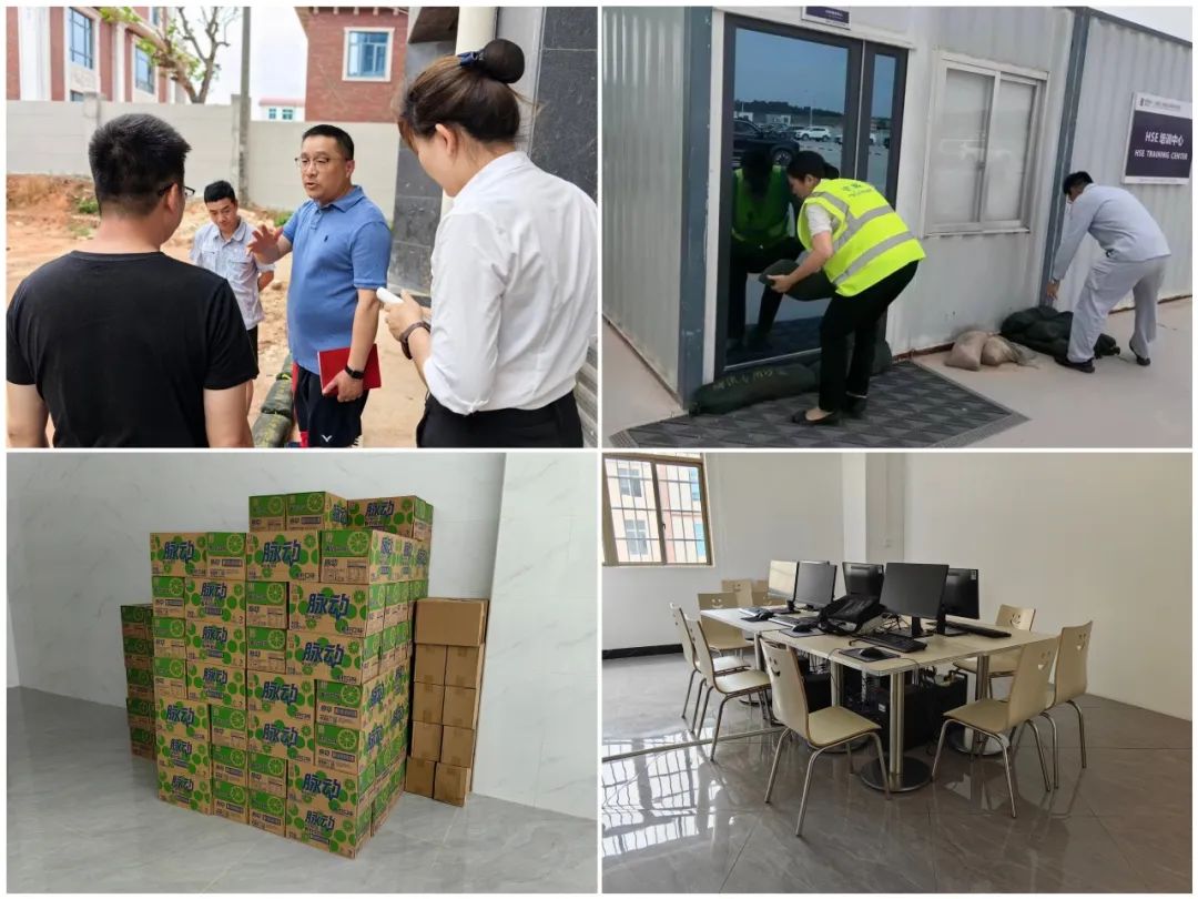 微信图片_20230726162910.jpg