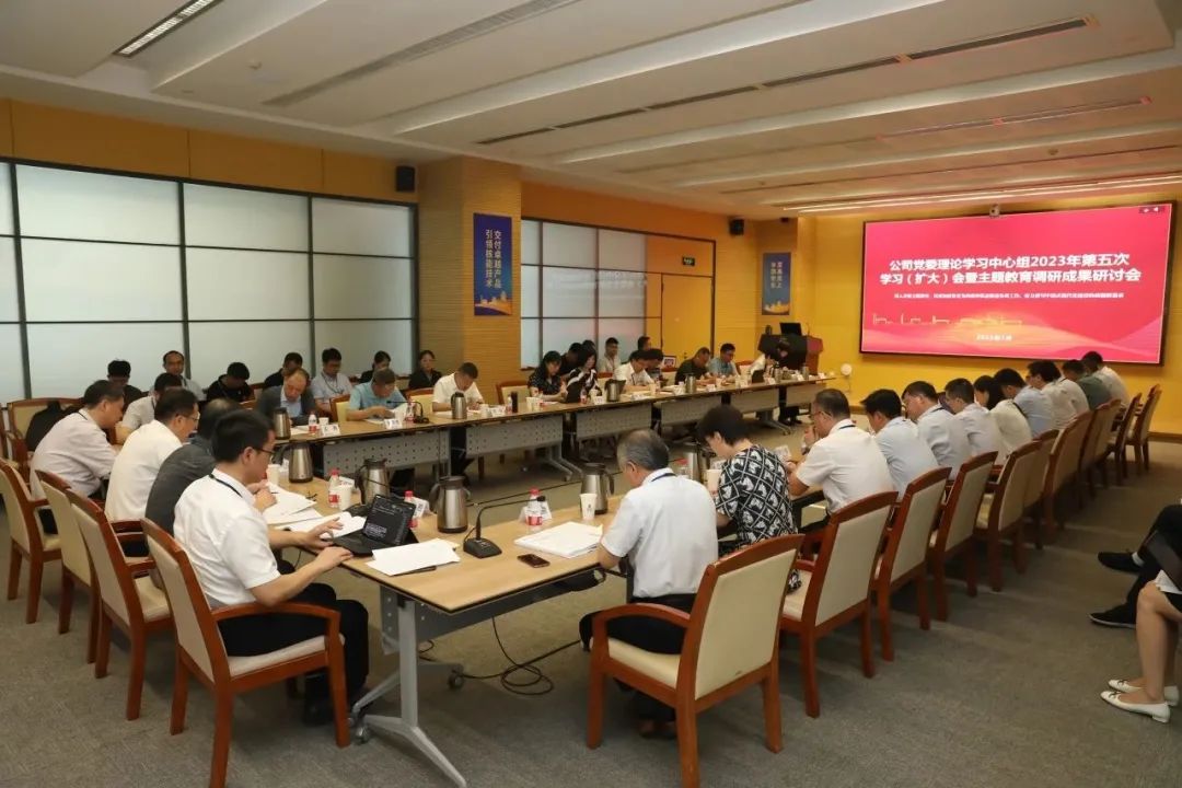 微信图片_20230727085119.jpg