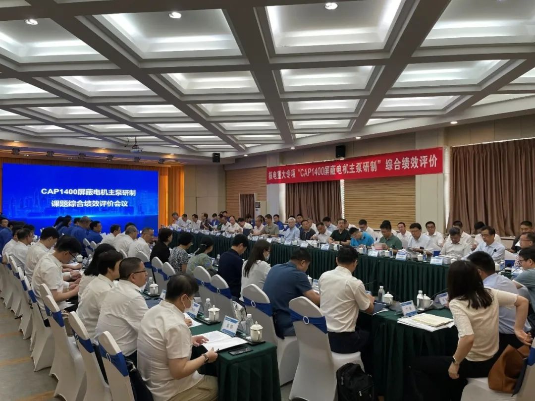 微信图片_20230811093023.jpg