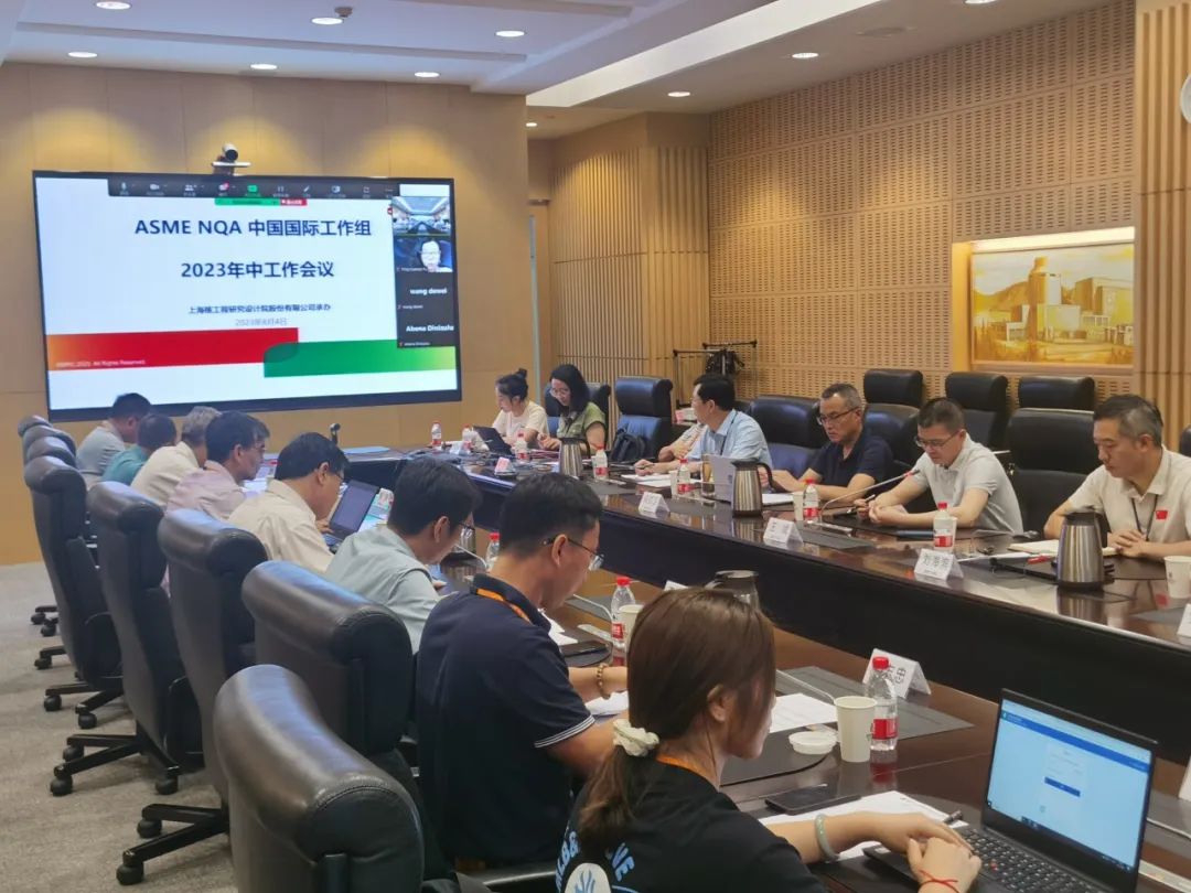 微信图片_20230811093217.jpg