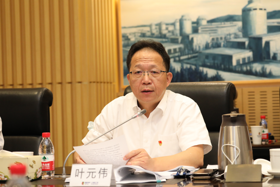 微信图片_20230825083905.png
