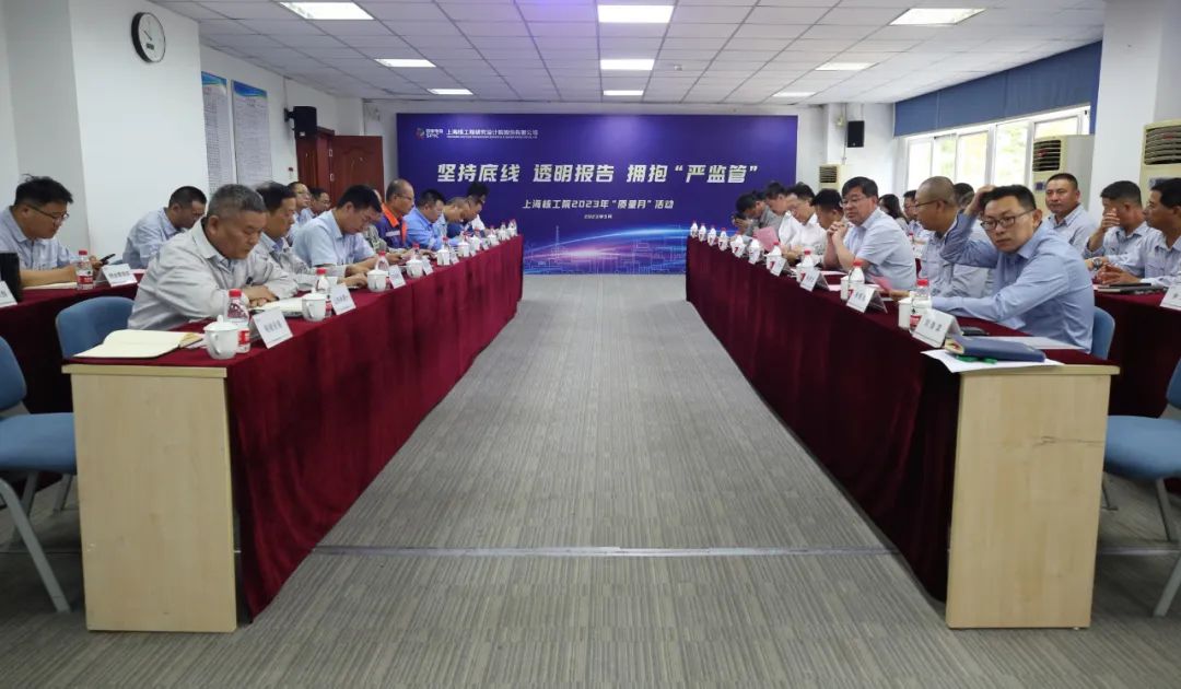 微信图片_20230911095304.jpg