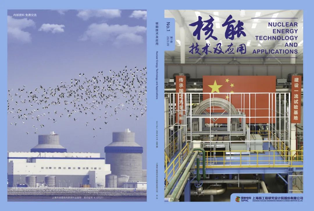 微信图片_20230911095454.jpg