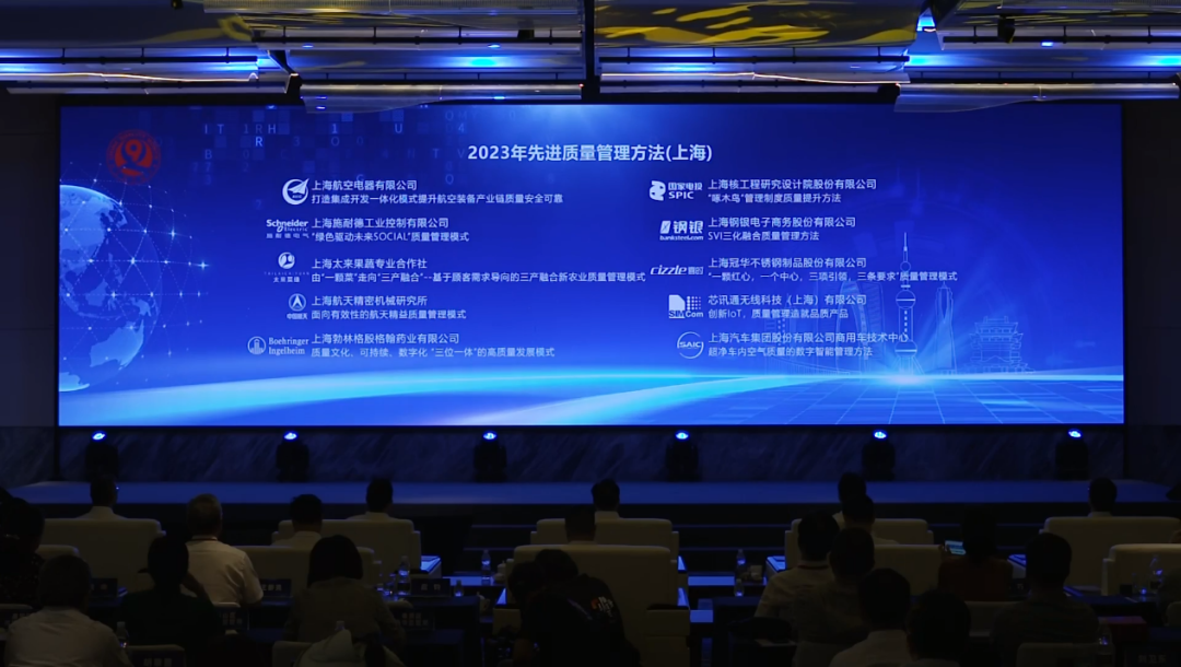 微信图片_20231012091207.png