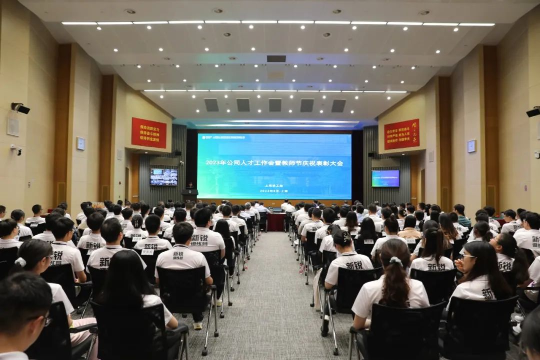 微信图片_20231012133548.jpg