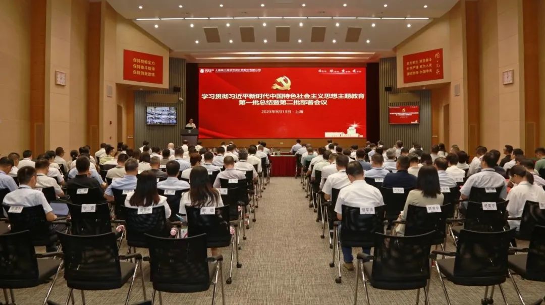 微信图片_20231012134101.jpg