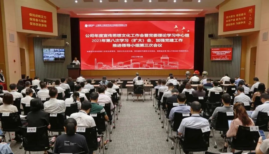 微信图片_20231012135233.jpg