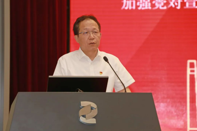 微信图片_20231012135319.png
