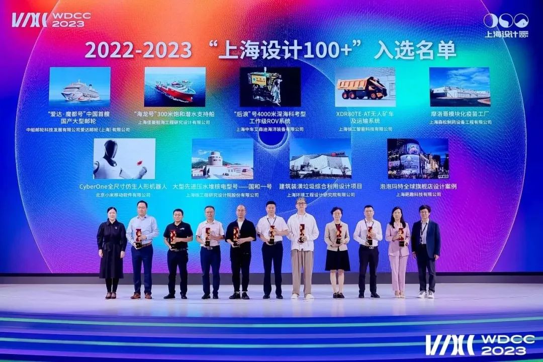 微信图片_20231012135713.jpg