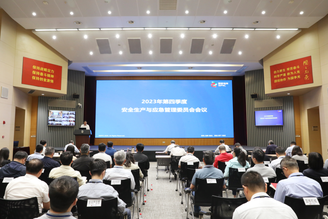 微信图片_20231012140148.png