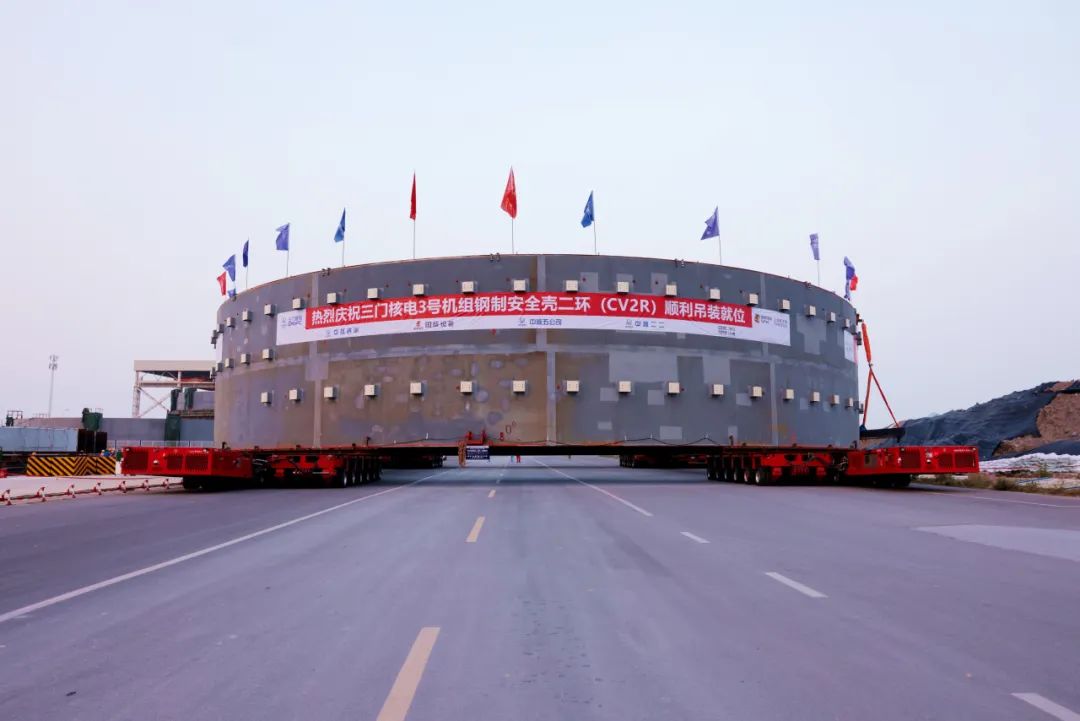 微信图片_20231102095641.jpg