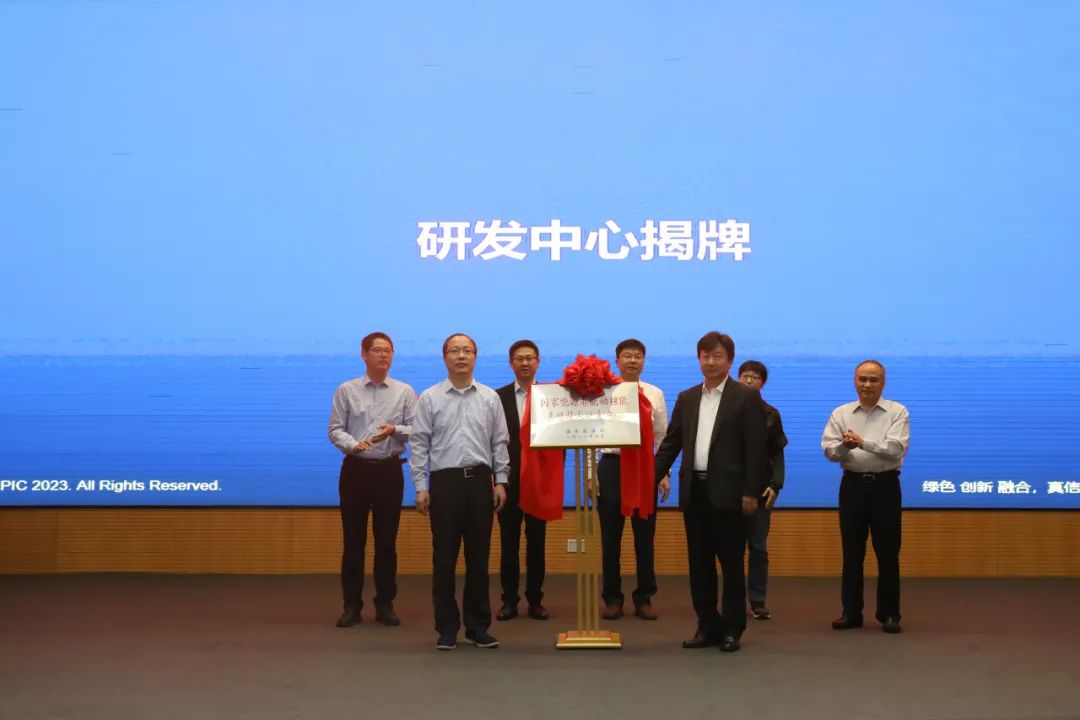 微信图片_20231102102503.jpg