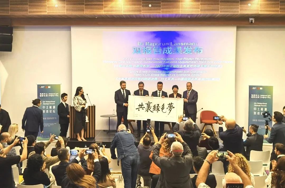 微信图片_20231106091340.jpg