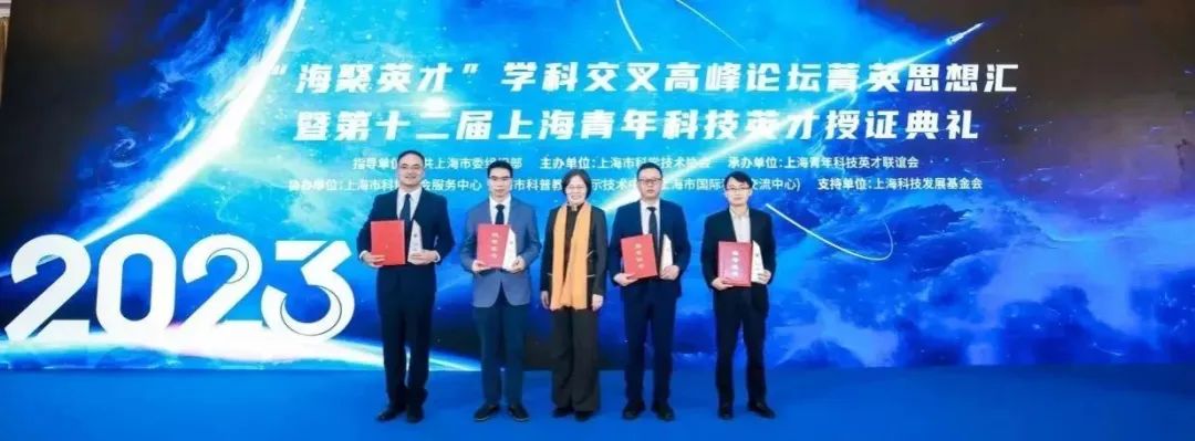 微信图片_20231124100947.jpg