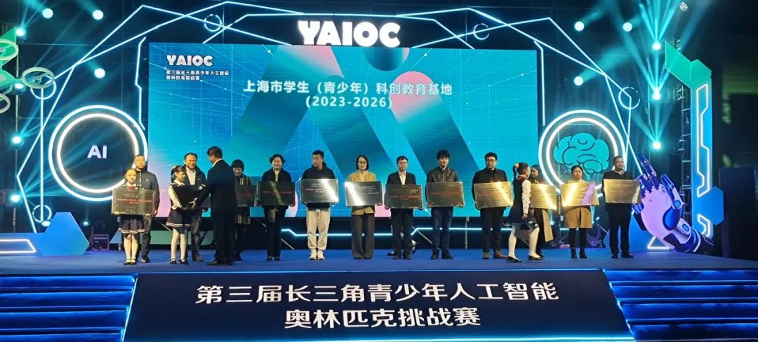 微信图片_20231129082456.jpg
