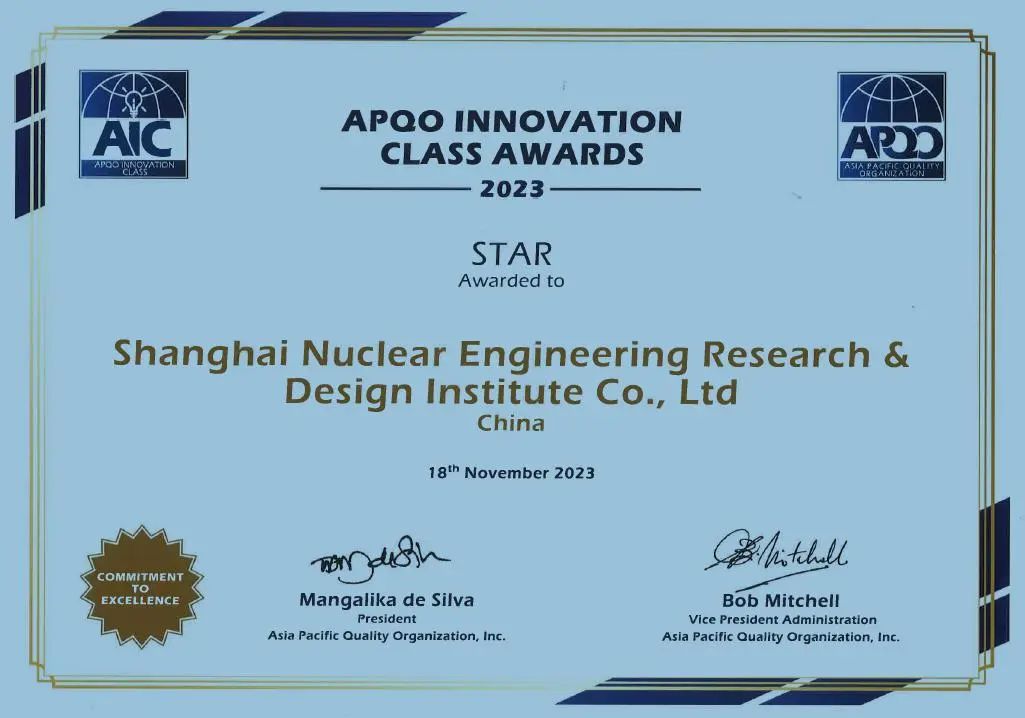 微信图片_20231129082540.jpg