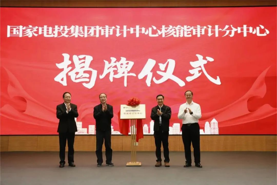微信图片_20231129082938.jpg