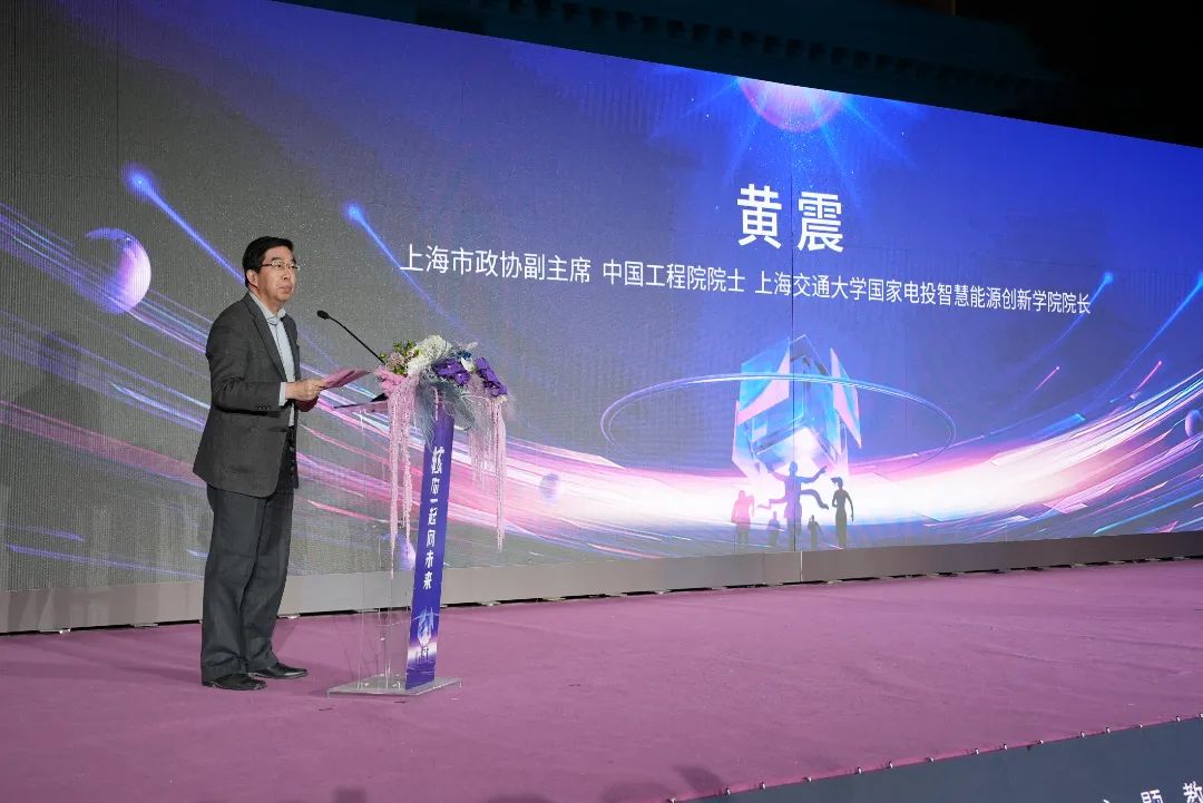微信图片_20231129084749.jpg