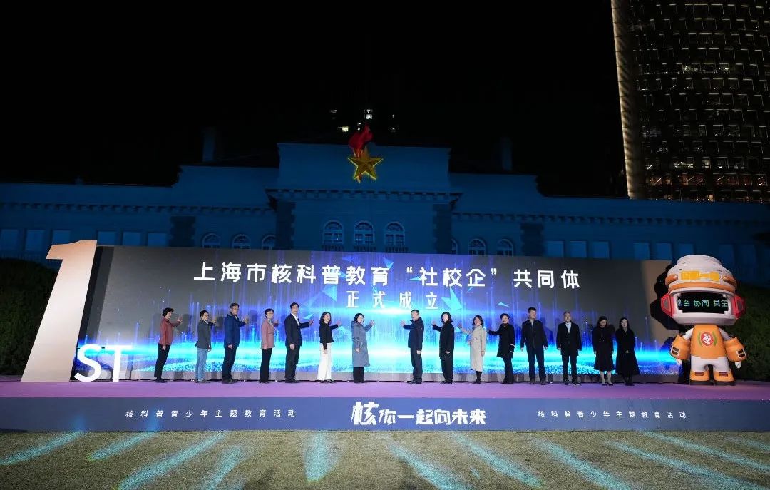 微信图片_20231129084821.jpg